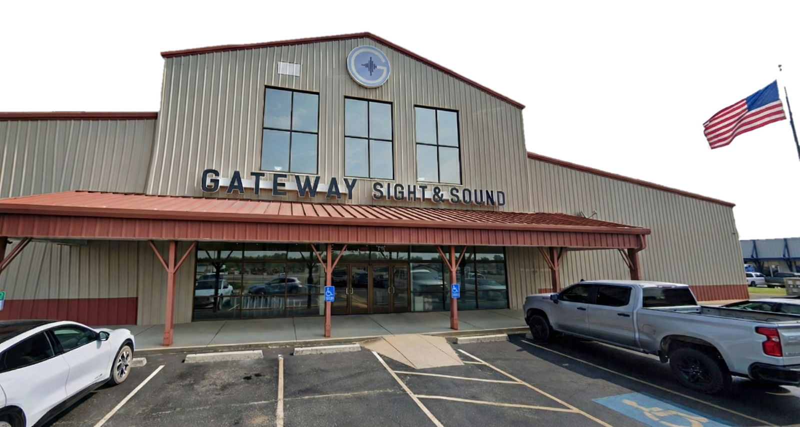 The Gateway building in Jonesboro